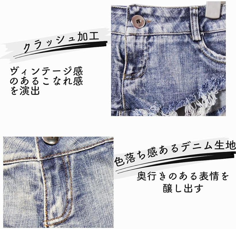 楽天市場】美尻 カット マイクロミニ 極浅 セクシー ショートパンツ