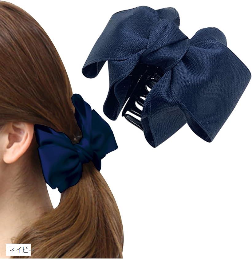 familiar ヘアクリップ 青 ヘアークリップ｜ファミリア公式オンライン