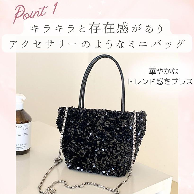 楽天市場】スパンコールバッグ パーティーバッグ レディース トート