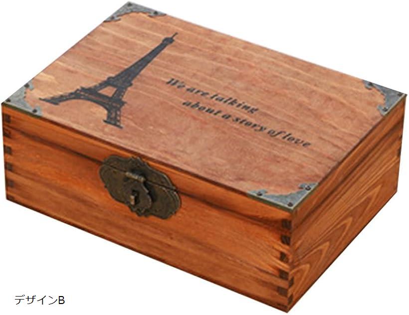 楽天市場】小物入れ 木箱 アンティーク 鍵付き 収納ボックス 宝箱