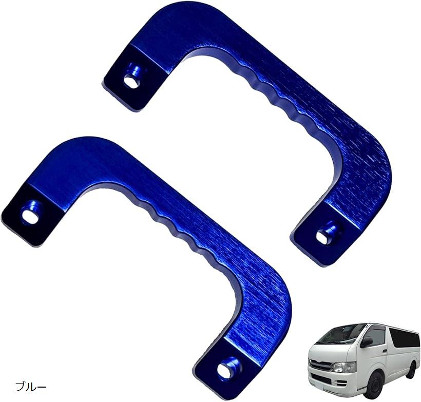 楽天市場】アシストグリップ ハイエース 100系の通販