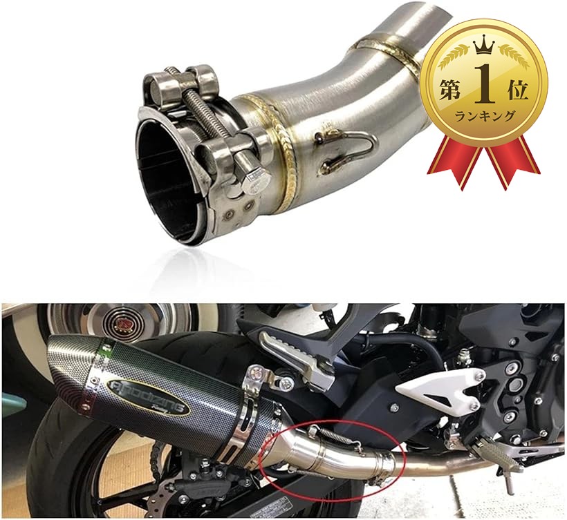 楽天市場】互換品 Kawasaki用マフラー ニンジャ250 Z250 Ninja400 Z400