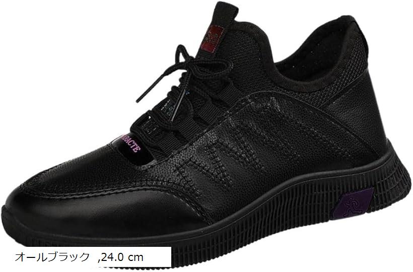 楽天市場】レディースゴルフシューズ スパイクレス 軽量 疲れにくい