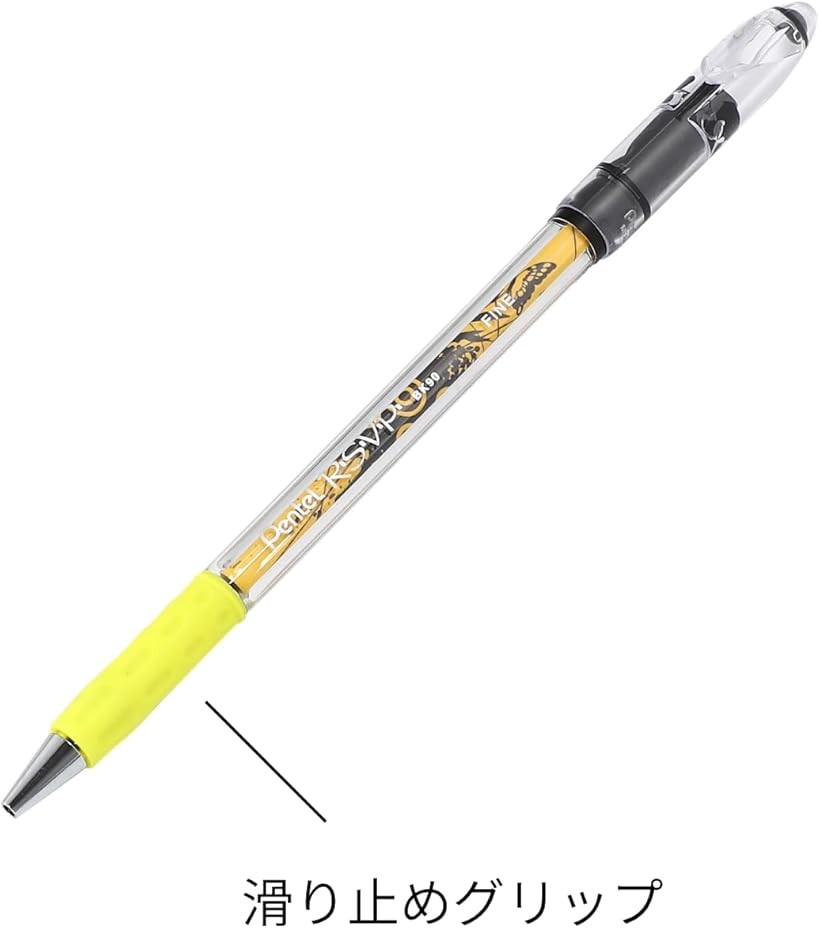 楽天市場】ペン回し専用ペン RSVP MX 改造済み完成モデル 全長約19cm