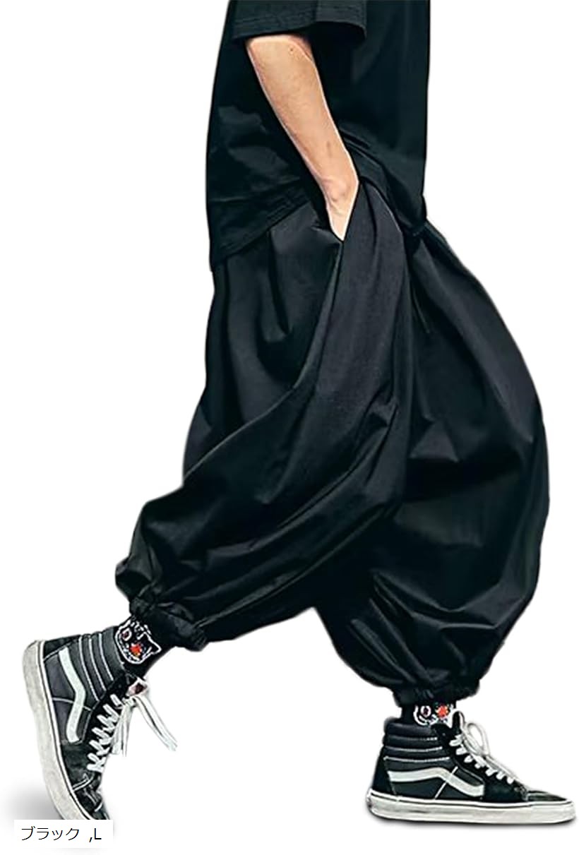 楽天市場】サルエルパンツ メンズ 大きいサイズ ワイド ぶかぶか 変形