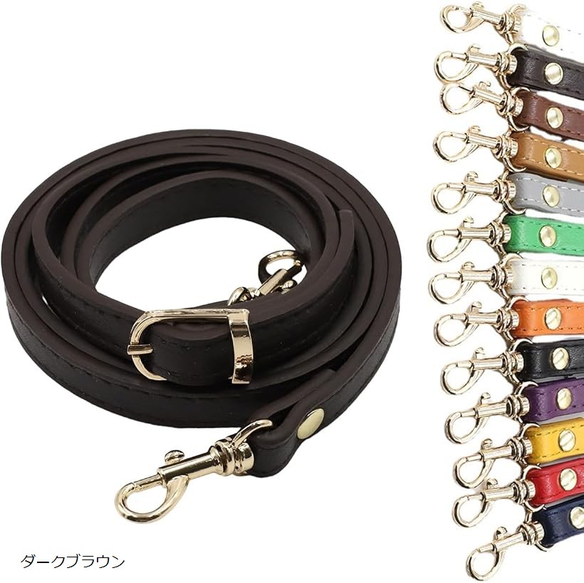 楽天市場】ショルダーストラップ ネックストラップ バッグ用 交換