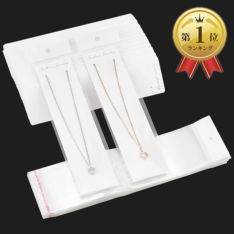 楽天市場】【楽天ランキング1位入賞】PH Pandahall ジュエリー 台紙