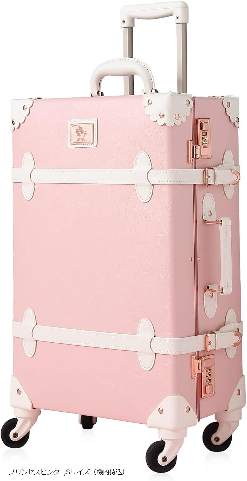 楽天市場】スーツケース クラシック トランク トランクケース キャリー