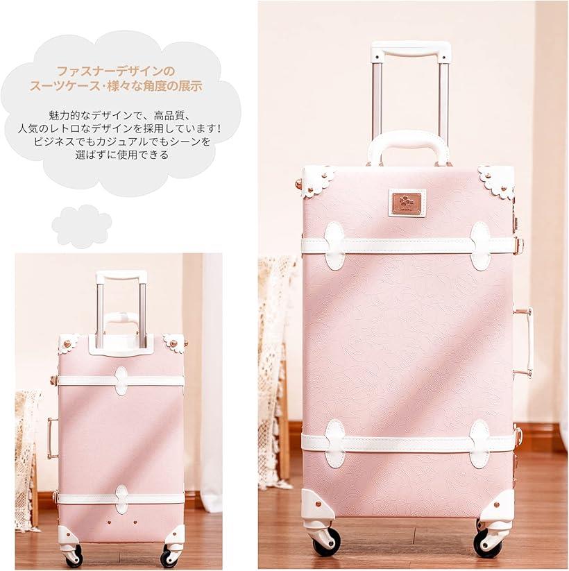 楽天市場】スーツケース クラシック トランク トランクケース キャリー