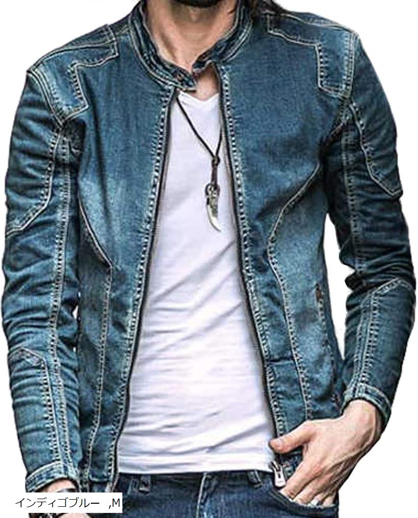 楽天市場】ヴィンテージ スタンドカラー デニム ライダース ジャケット