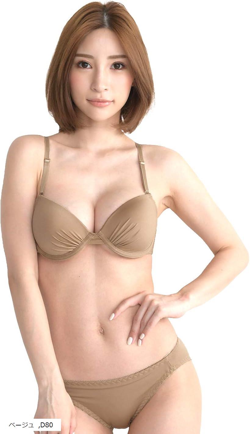 楽天市場】Smile LaLa レディース ブラジャー ショーツ 女性下着 上下