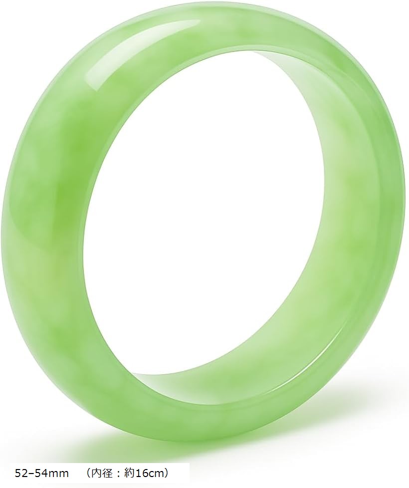 楽天市場】翡翠バングル 大きいサイズの通販