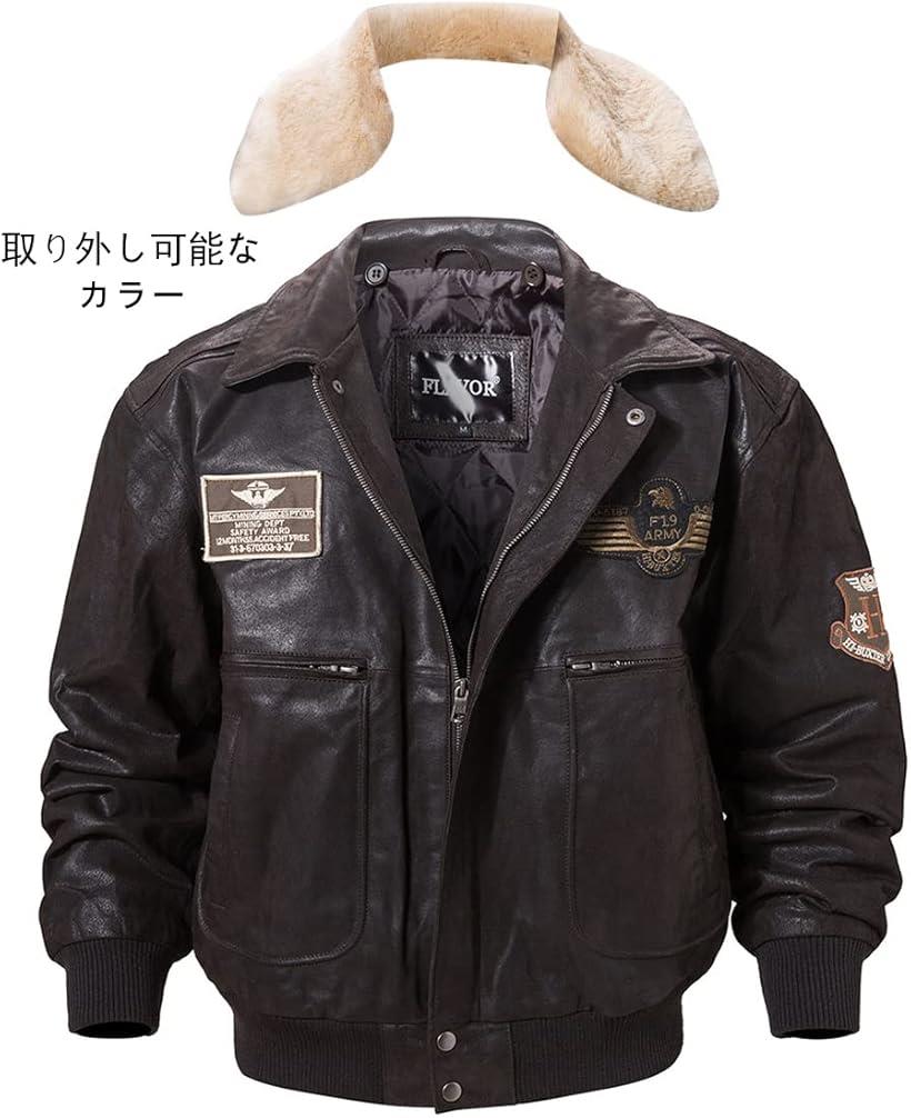 楽天市場】メンズ 本革 ボンバーレザージャケット パイロット コート