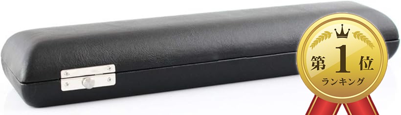 楽天市場】【楽天ランキング1位入賞】フルート ハードケース (17穴用