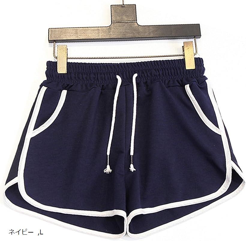 楽天市場】ぴったり セクシー ショーパン 短パン ショートパンツ