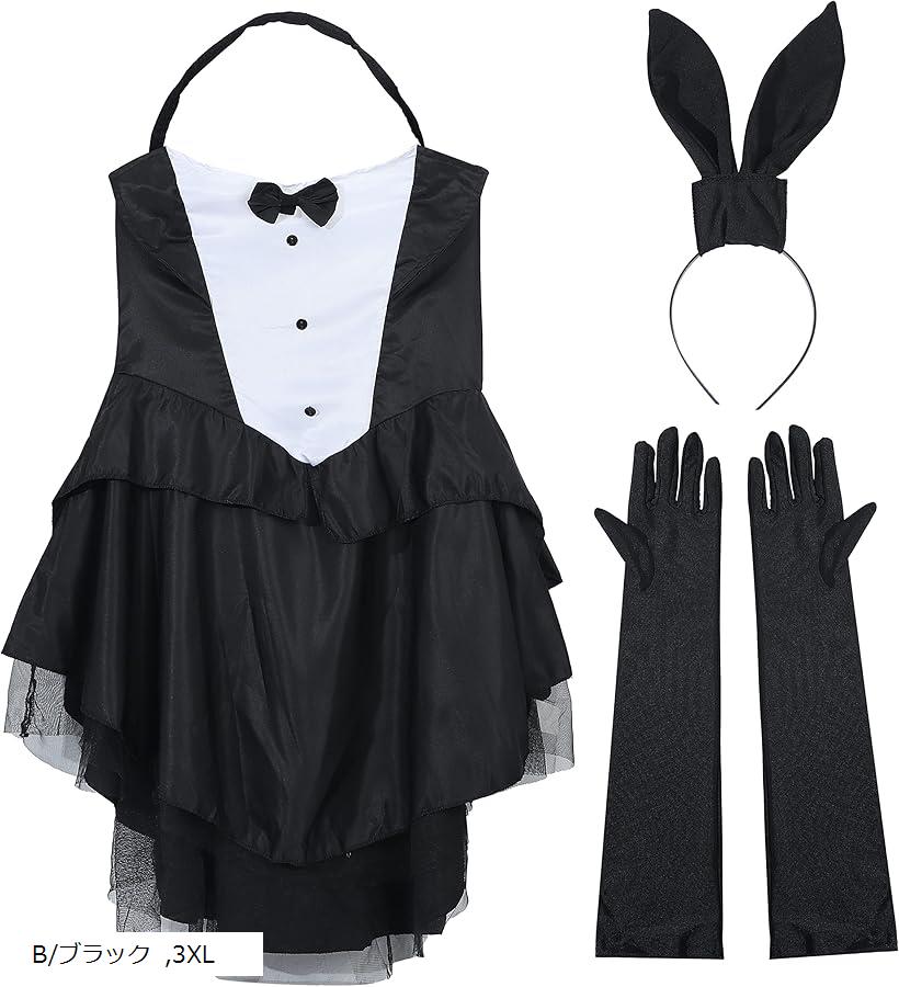 楽天市場】バニーガール コスチューム セット コスプレ B/ブラック 3XL
