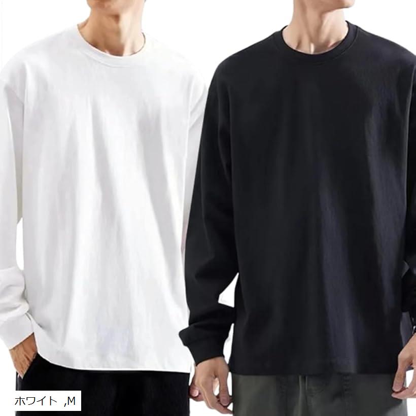 楽天市場】長袖 スーパー ヘビーウェイト Tシャツ 7.0oz 200g 無地 綿