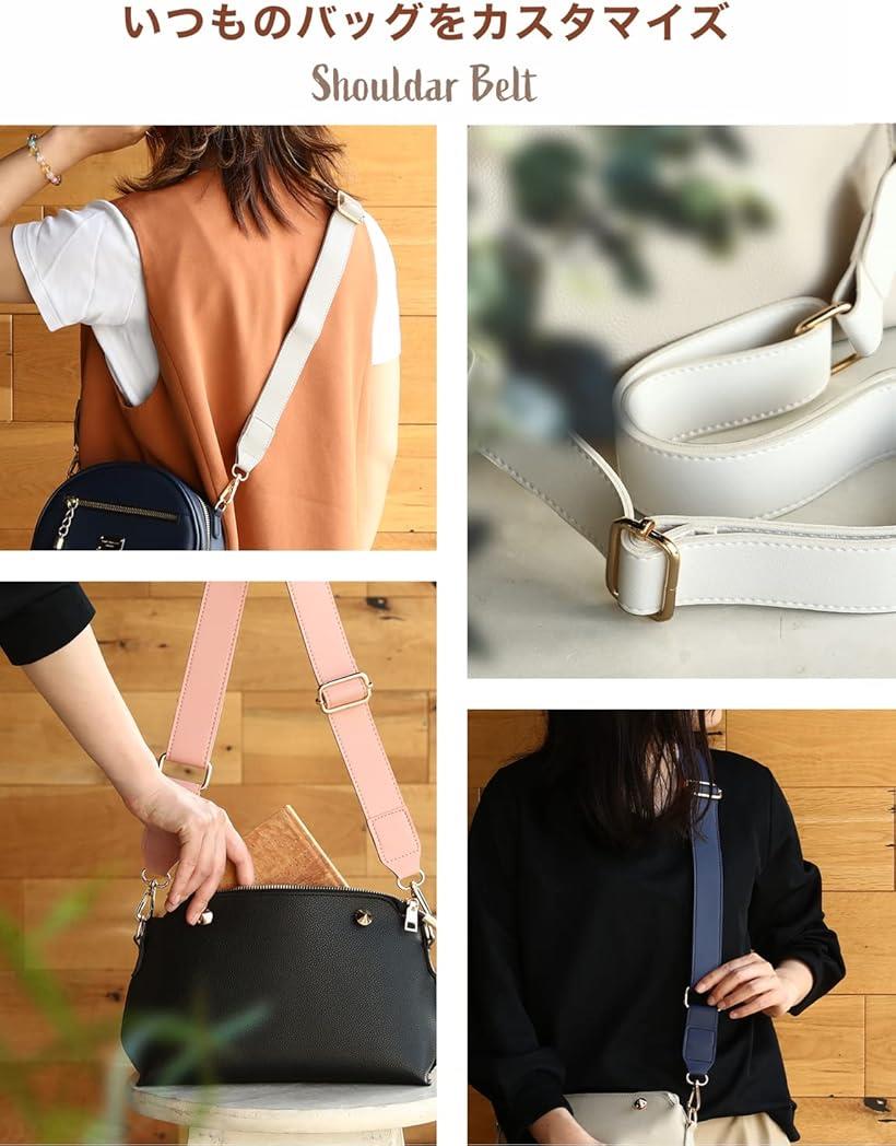 楽天市場】ショルダーストラップ 太め バッグ用 ダークブラウン