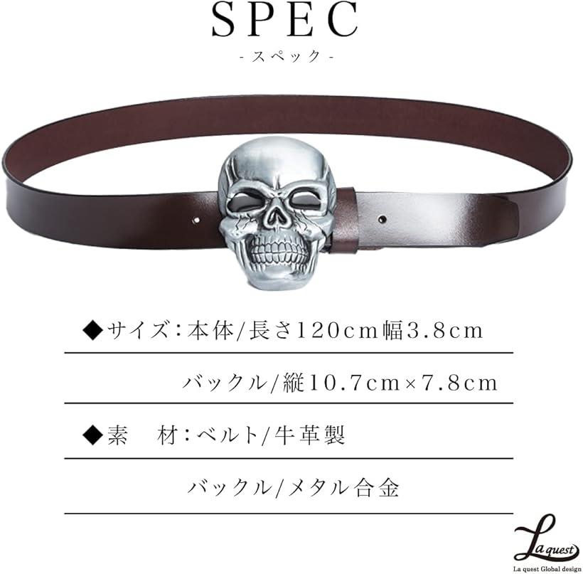 HBですm(_ _)m⭐️DSQUARED2⭐️スカル⭐️メタル文字ベルト HBですm(_