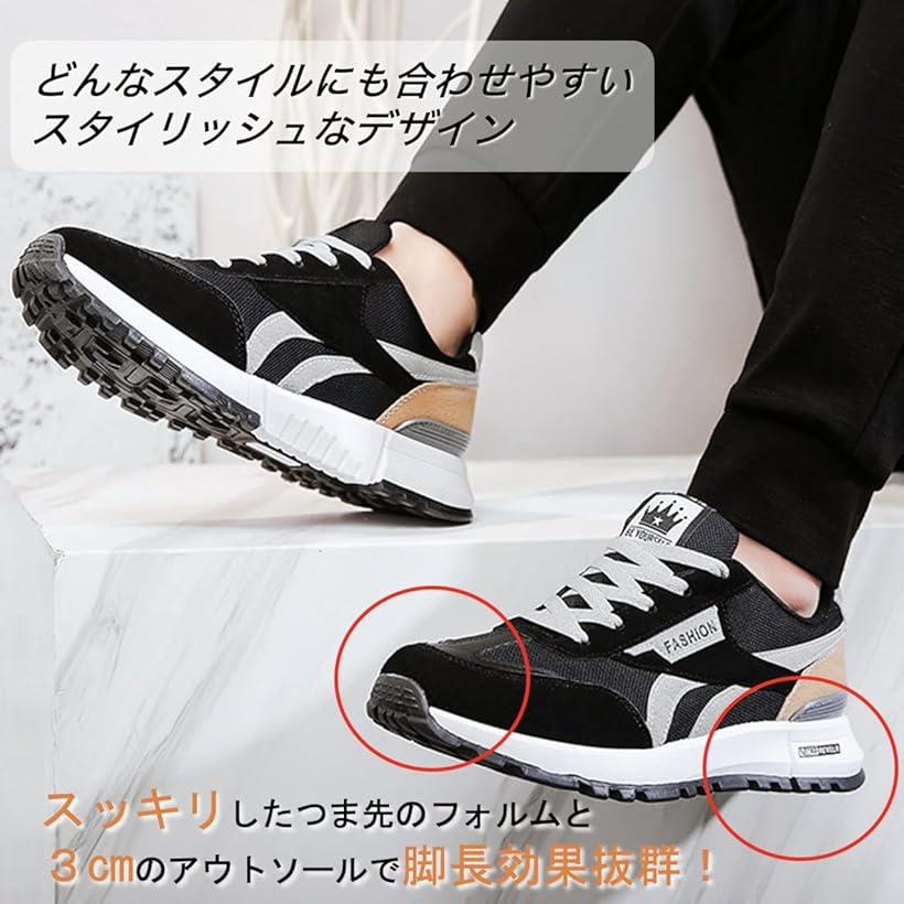 楽天市場】ゴルフシューズ スパイクレス スポーツシューズ ランニング