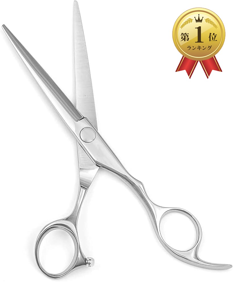 楽天市場】【楽天ランキング1位入賞】カットハサミ プロ仕様 カット