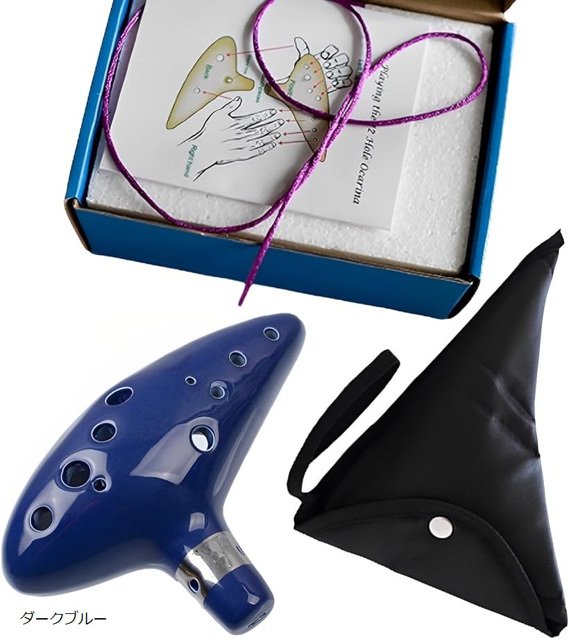 楽天市場】【楽天ランキング1位入賞】オカリナ 12穴 初心者 音楽愛好家