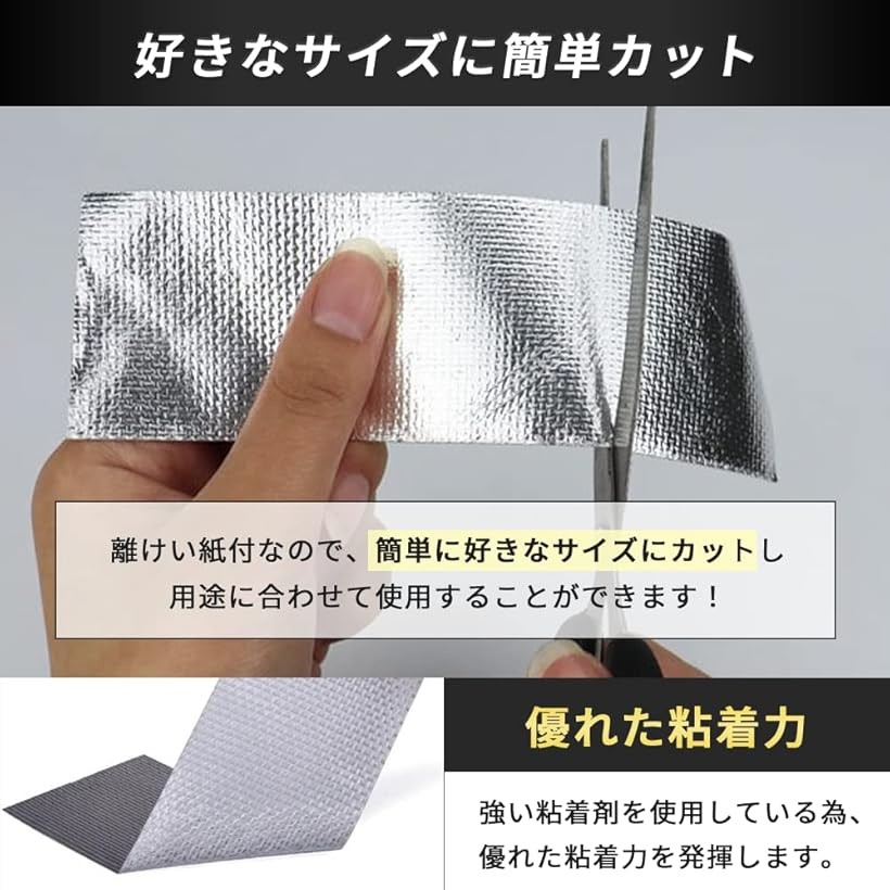 楽天市場】【楽天ランキング1位入賞】かきもと商店 超強力 アルミ