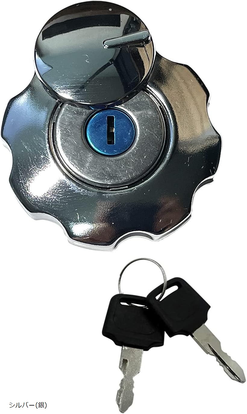 楽天市場】ガソリン タンク キャップ 鍵 キー 付き エイプ APE 50 100