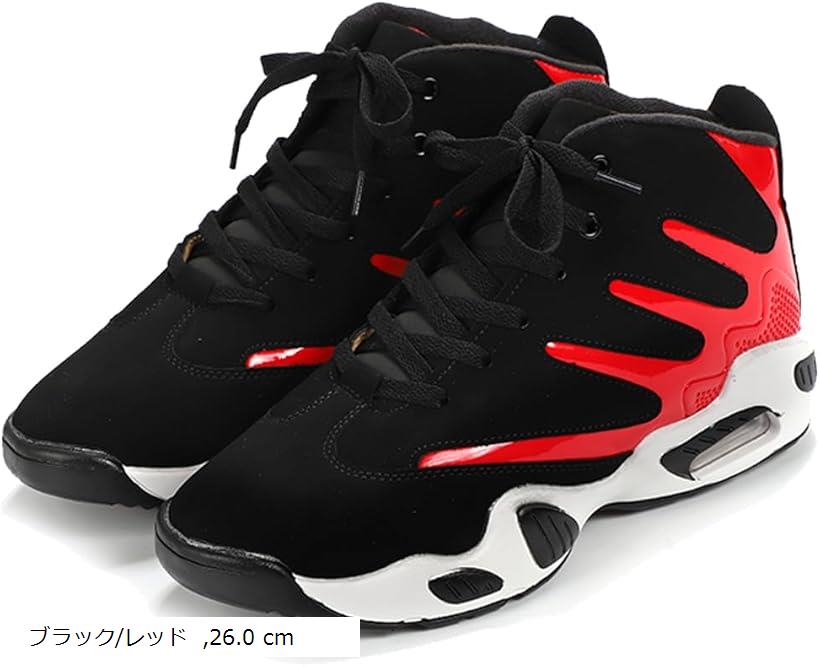 楽天市場】スニーカー ハイカット メンズ シューズ バスケット