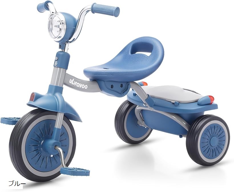 楽天市場】三輪車 子供用三輪車 1-5歳 ペダル付き 調整可能 運び便利