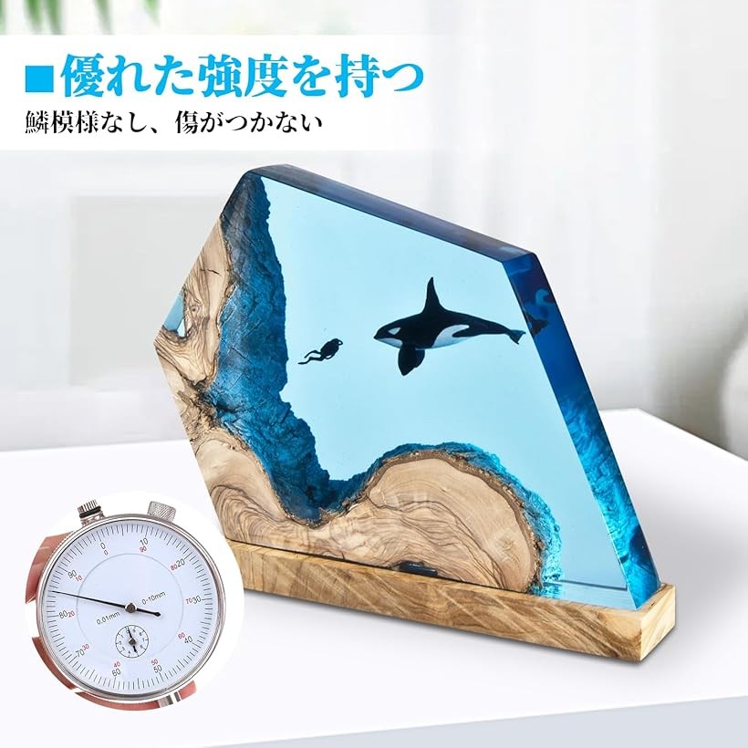 楽天市場】【楽天ランキング1位入賞】エポキシ樹脂 二液性レジン液 4.3