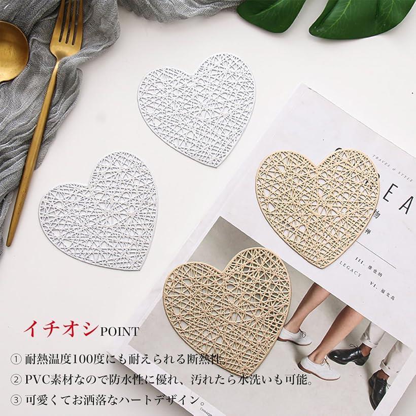 楽天市場】コースター ハート 4枚セット おしゃれ 可愛い 断熱 韓国