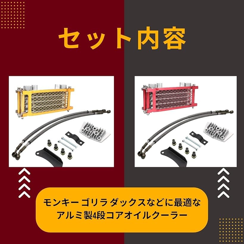 楽天市場】【楽天ランキング1位入賞】モンキー ゴリラ カブ ダックス