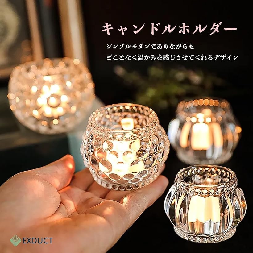 楽天市場】【楽天ランキング1位入賞】キャンドルホルダー 3種セット