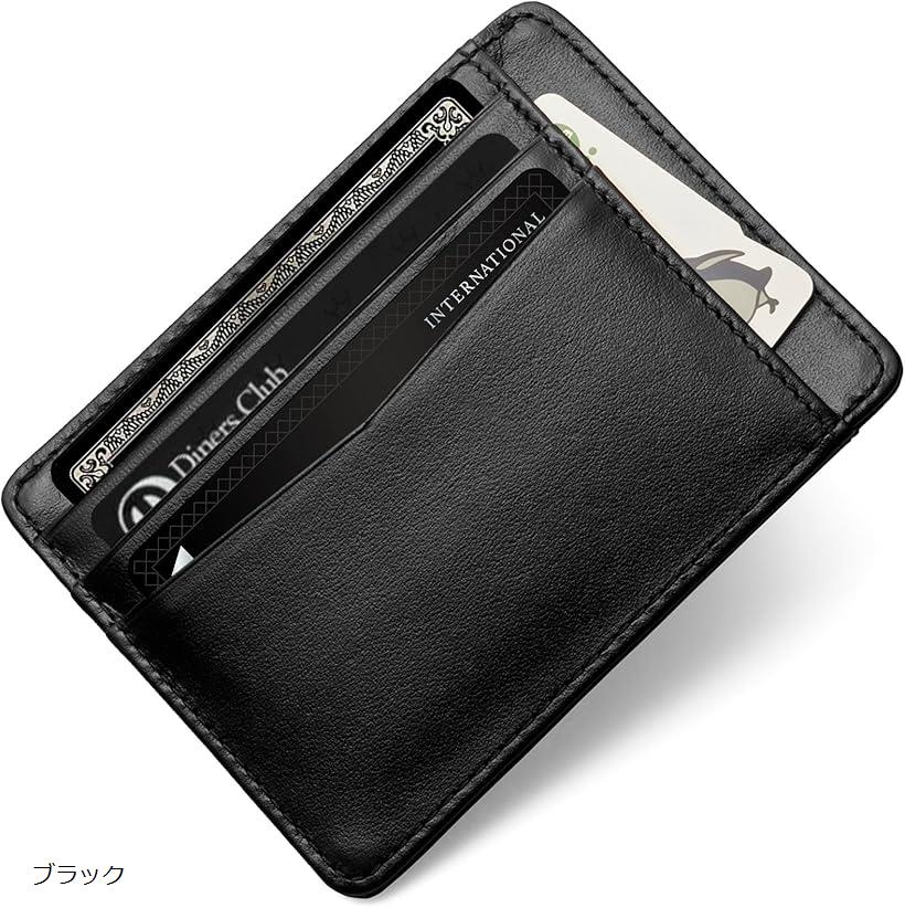 楽天市場】カードケース 薄型 メンズ イタリアンレザーの証明書付き