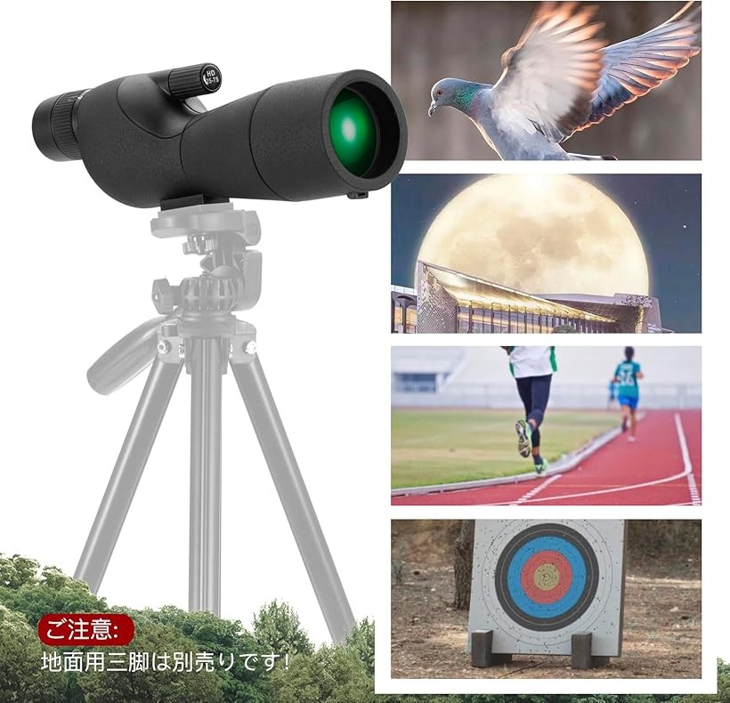 楽天市場】【楽天ランキング1位入賞】25-75X60mm フィールドスコープ