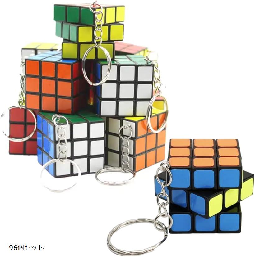 楽天市場】ミニキューブキーホルダー 立体パズル コンパクト