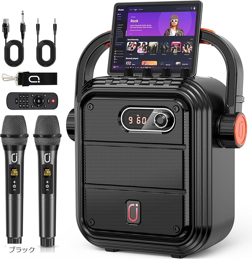 楽天市場】【楽天ランキング1位入賞】ワイヤレスマイク スピーカー