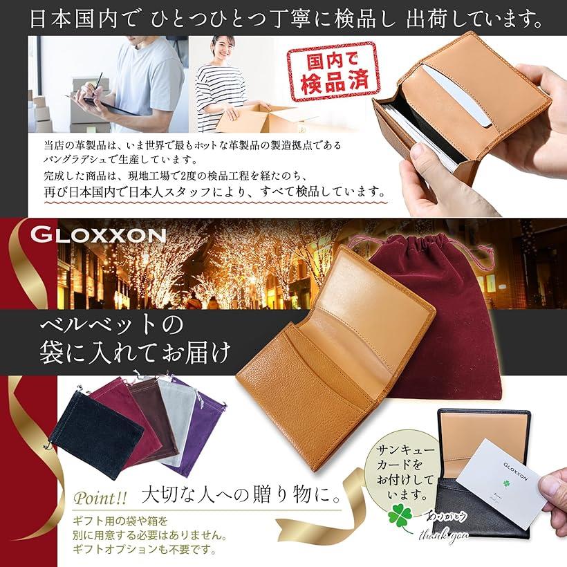 楽天市場】名刺入れ メンズ レディ―ズ 本革 ツートンカラー カード