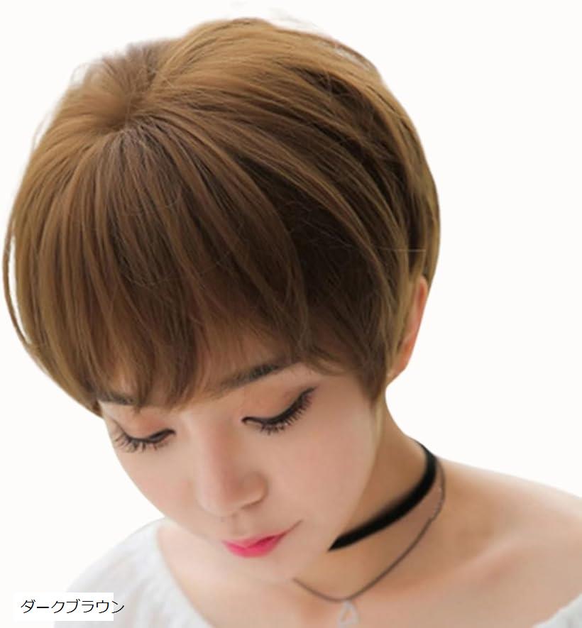 楽天市場】ウィッグ ショート ボブ フルウィッグ ふんわり 大人可愛い
