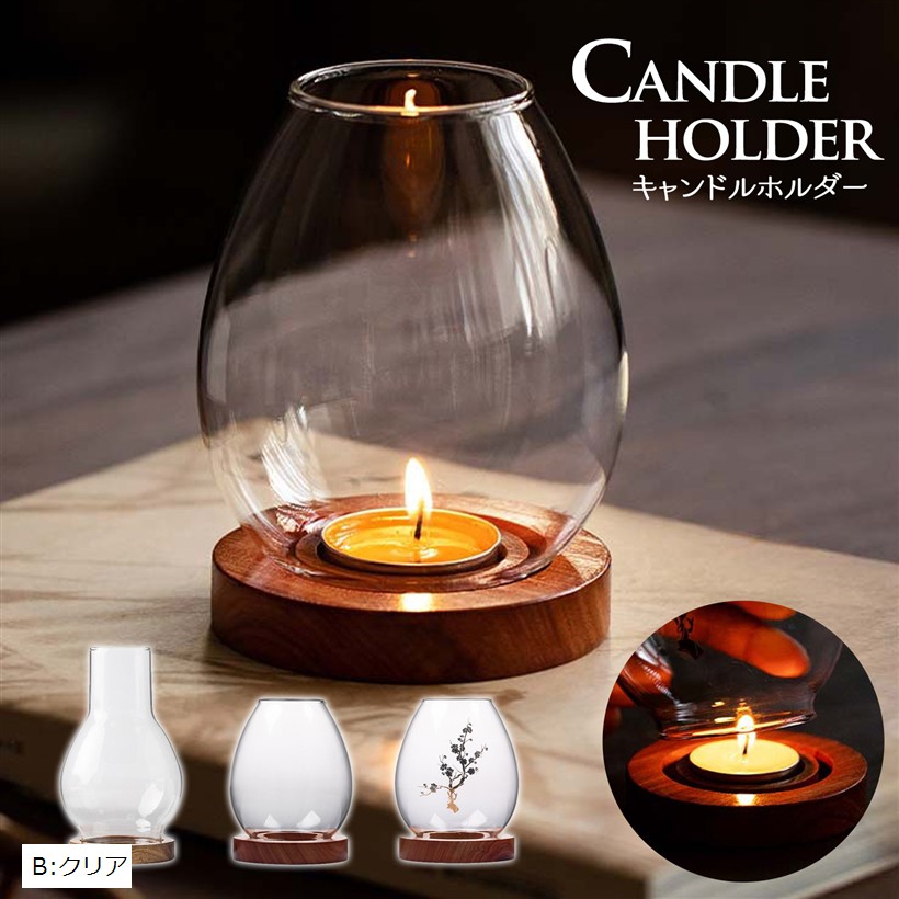 楽天市場】キャンドルホルダー キャンドルスタンド ティーライト