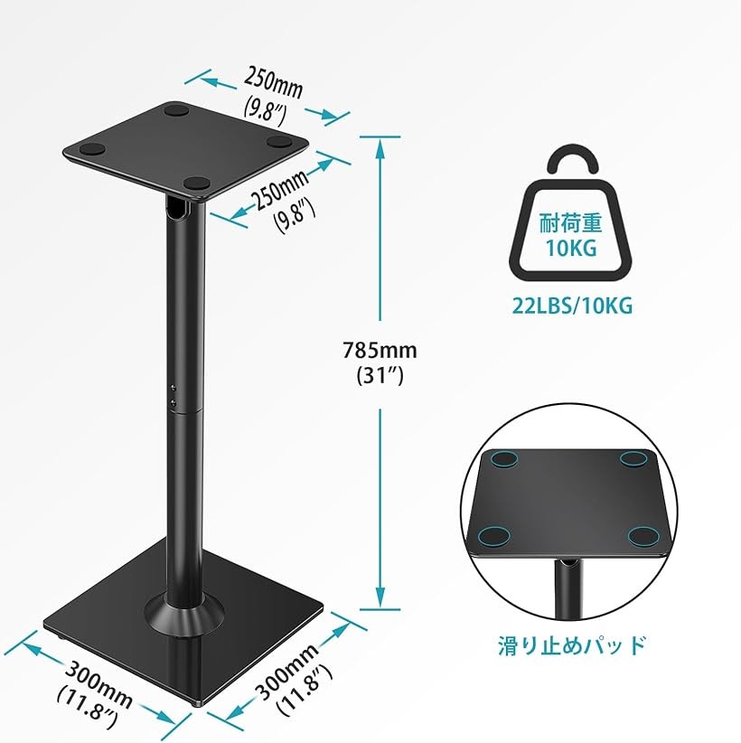 楽天市場】【楽天ランキング1位入賞】スピーカースタンド スピーカー