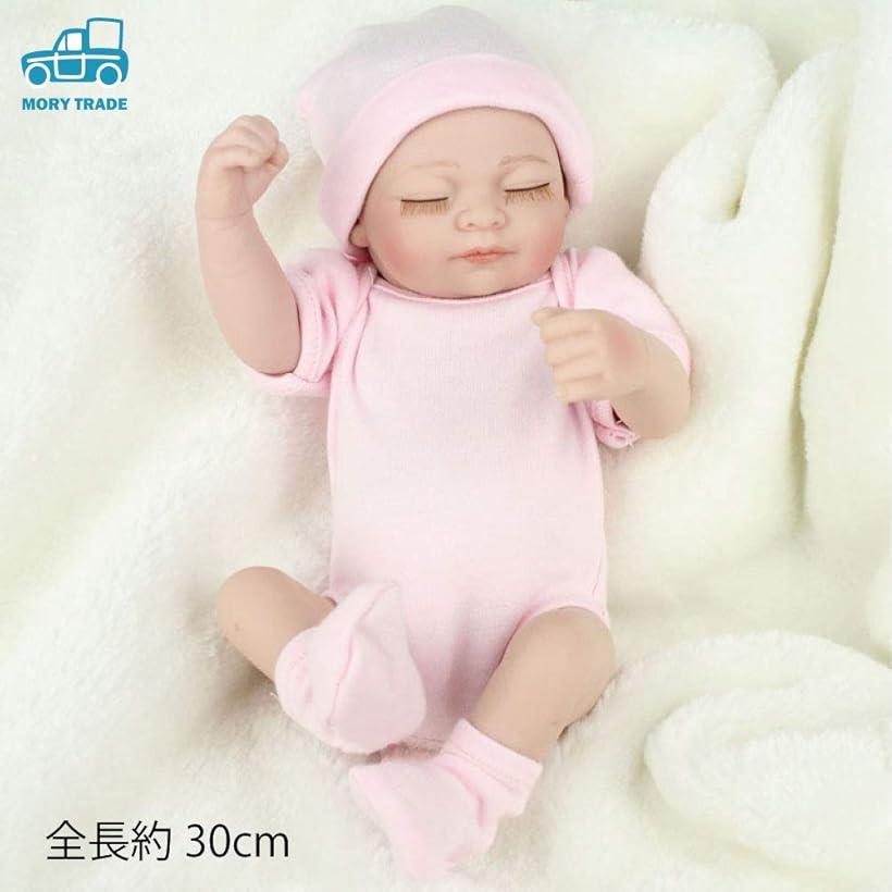楽天市場】morytrade 人形 赤ちゃん リボーン ドール 乳児 新生児
