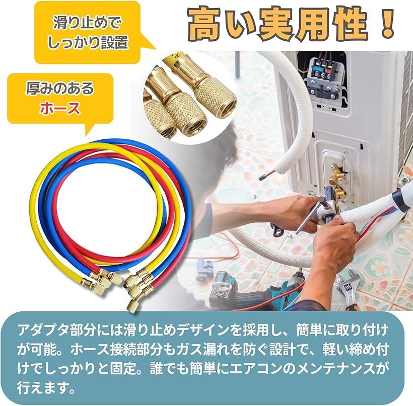 楽天市場】互換品 R134a R12 R22 R502 交換用 エアコンガスチャージ