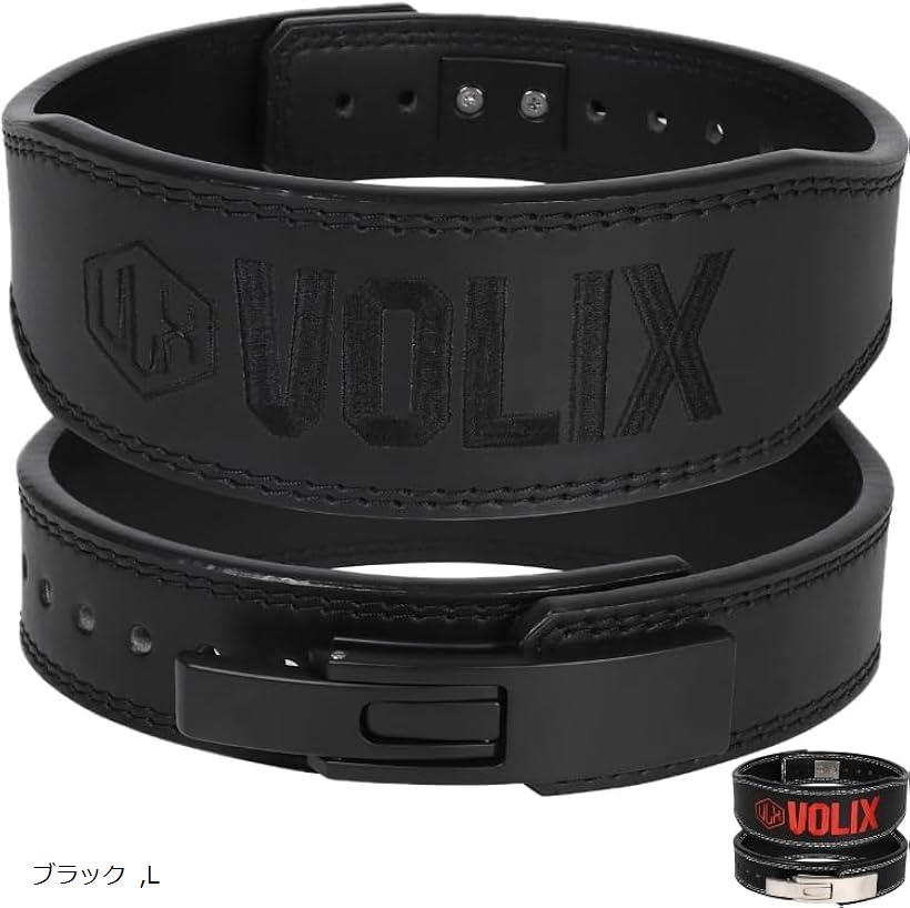 フィットネス レバーアクションベルト」の人気商品一覧 | 安い商品を