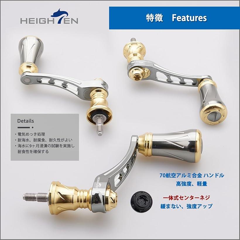 楽天市場】可変 リール ハンドル 19mm アルミ ノブ 搭載 シマノ ダイワ