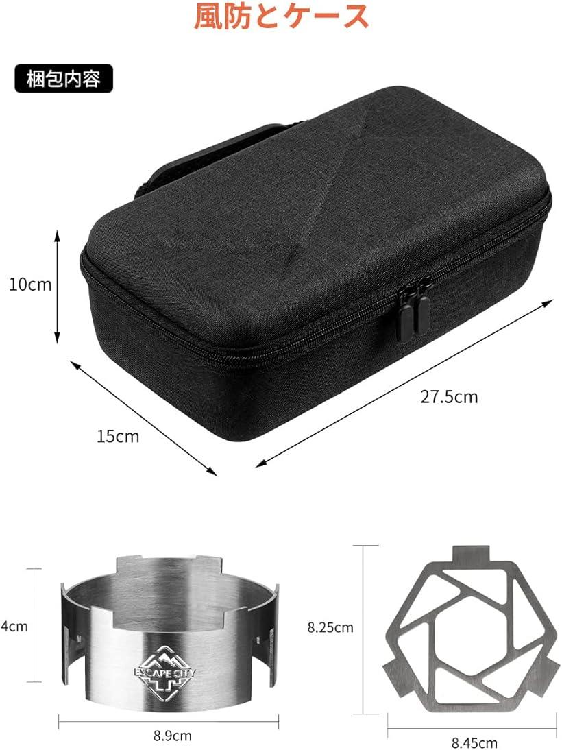 楽天市場】スノーピーク snow peak HOME＆CAMPバーナー専用ケース