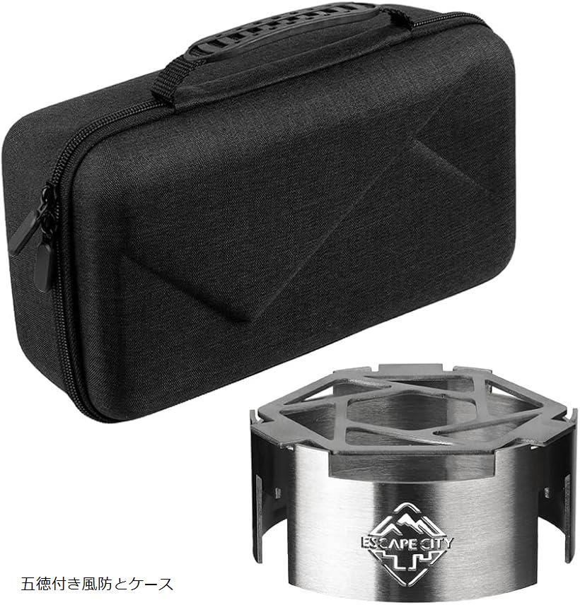 楽天市場】スノーピーク snow peak HOME＆CAMPバーナー専用ケース