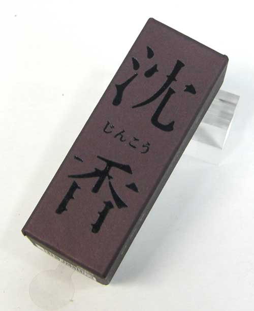 楽天市場】鳩居堂 お香 沈香 香木の香りシリーズ スティックタイプ