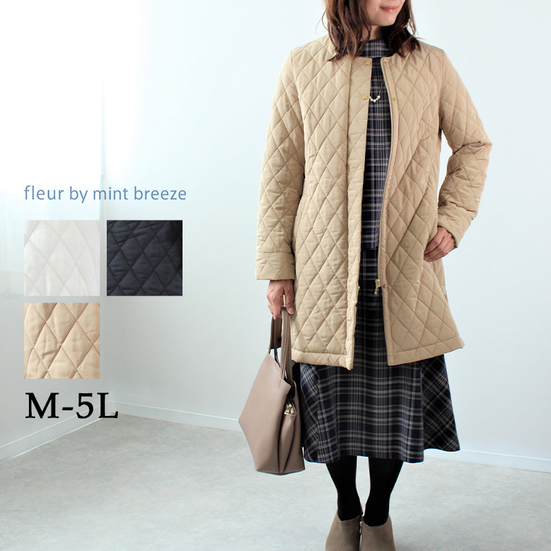 楽天市場】【セール M〜5L】中綿 キルト ノーカラー コート 大きい